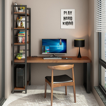 北欧电脑台式桌实木家用loft书桌书架组合阳台写字桌书柜办公一体