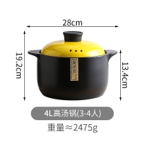 正品砂锅炖锅电磁炉燃气灶专用家用小号汤锅一人份陶瓷商用煲仔饭
