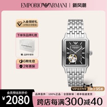 阿玛尼手表男 欧美时尚商务方盘镂空全自动机械表官方正品AR60057