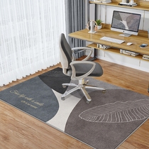 电脑椅地垫卧室免打理地毯长方形书房椅子转椅书桌下地板保护垫