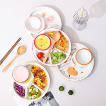 韩国ins陶瓷分格盘创意家用一人食早餐圆形定量减脂减肥分隔餐盘