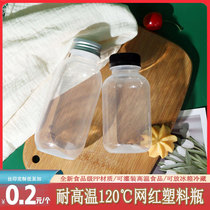 PP耐高温塑料瓶带盖商用一次性饮料奶茶龟茯苓雪梨海底椰膏空瓶子