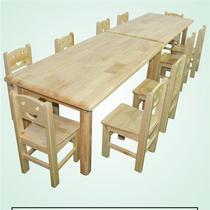幼儿园专用实木桌椅儿童宝宝学习桌长方形写字桌课桌椅套装小桌子