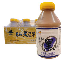 包邮台湾原装进口 永和黑豆浆300ml*12瓶装 早餐豆浆