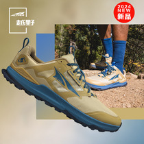 ALTRA奥创新款LP8越野跑鞋全地形缓震男女跑鞋户外越野防滑越野鞋