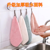可挂式珊瑚绒擦手巾厨房用品不沾油清洁巾不易掉毛吸水抹布洗碗布