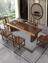 中式实木茶桌椅组合办公室茶具套装一体功夫大板泡茶台家用茶几