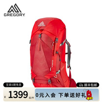 Gregory格里高利AMBER琥珀双肩背包女款户外登山徒步旅行大容量轻