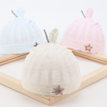 新生儿帽子夏季单层薄款纯棉可爱婴儿帽子初生胎帽春夏天0-3个月1