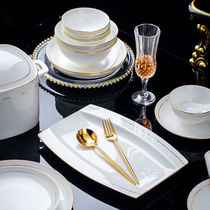 景德镇陶瓷餐具自由搭配组合DIY单品家用碗碟套装金边欧式陶瓷礼