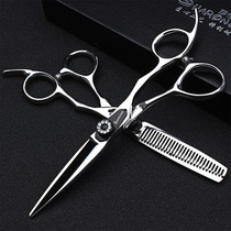 日式柳叶剪美发剪刀5.5寸5寸专业去薄剪刀发型师理发剪刀