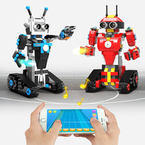 智能编程积木小颗粒MOC机器人 儿童科教STEM拼装教育玩具