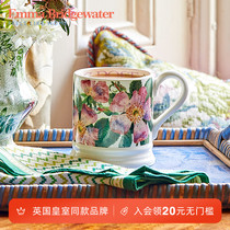 Emma Bridgewater水杯陶瓷家用咖啡杯女生杯子茶杯花朵系列马克杯