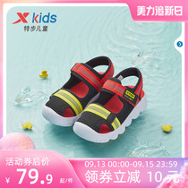 特步儿童2023年夏季新款男童凉鞋小童宝宝包头凉鞋软底防滑沙滩鞋