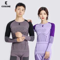 COSONE滑雪速干衣保暖压缩功能内衣女男户外登山排汗透气套装新款