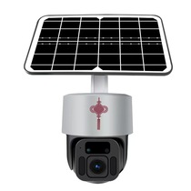 4G太阳能无线监控摄像头360度全景室外防水WiFi高清监控器户外机