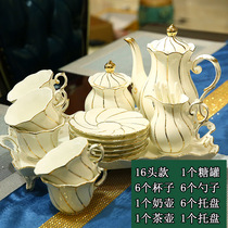 欧式茶具套装客厅茶几摆件陶瓷家居装饰品创意礼品送新人结婚
