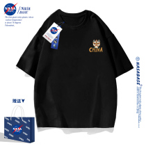 NASA联名国潮黑色短袖男t恤男2024新款ins夏季纯棉宽松体恤上衣服