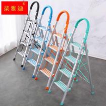 铝合金梯子加厚多功能折叠梯踏板伸缩家用加粗人字梯工程收缩楼梯