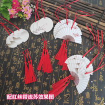 古典中国墨扇形圆形纸书签古风流苏新年学生许愿装饰小吊卡片