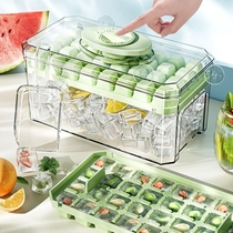冰块模具食品级家用冻冰块神器按压冰格冰箱制冰盒自制冰块储存盒