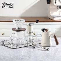 Bincoo手磨咖啡机套装家用手摇磨豆机小型手冲咖啡研磨机器具全套