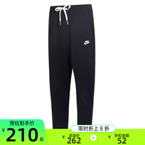 nike耐克秋季男子WVN TAPER健身训练运动休闲长裤锐力DX0625-010