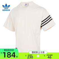 adidas阿迪达斯三叶草男运动训练百搭休闲圆领短袖T恤锐力HM1874