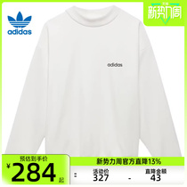 adidas阿迪达斯三叶草冬季男女运动圆领简约休闲卫衣锐力IA3436