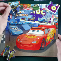 赛车总动员闪电麦昆拼图书3到6岁儿童汽车平图迪士尼男孩益智玩具