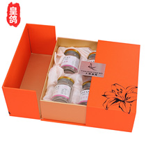 即食鲜炖燕窝包装盒50ml75ml100ml3瓶6莲花瓶装通用礼盒纸盒定制