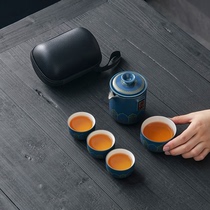 旅行功夫茶具便携式套装泡茶户外旅游野外喝茶装备小套茶杯快客杯