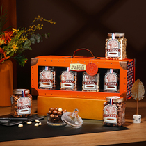 法乐兹坚果礼盒罐装1720g时尚巴黎干果混合炒货年货礼包送人客户