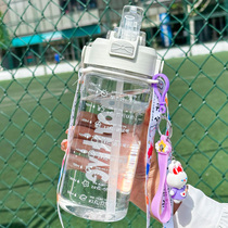 简约大容量水杯2000ml带吸管超大便携户外男塑料水壶学生运动杯子