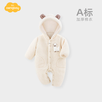 Aengbay 婴儿外出抱衣冬装加厚毛绒新生儿连体衣可爱爬服宝宝棉服
