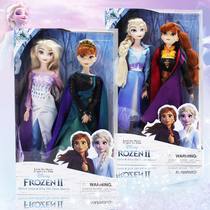 迪士尼冰雪奇缘艾莎安娜公主女孩洋娃娃套装人偶玩具礼物儿童爱莎