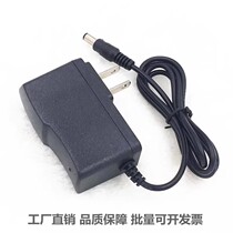 适用于原装中国移动 联通 电信机顶盒路由器光猫电源适配器充电线 高清线HDMI线12V/1A  12V/1.5A