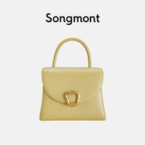 songmont小蛮腰手提包RESET重置系列头层牛皮设计师新款手拎包