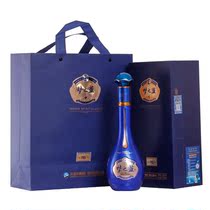 洋河蓝色经典梦之蓝M6+ 40.8度550ML*2瓶高端商务白酒浓香型送礼