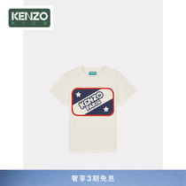 KENZO 24春夏新品童装字母LOGO图案休闲圆领套头短袖T恤