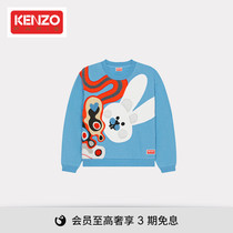 【新年系列】KENZO 23春夏新品女士可爱兔子图案休闲时尚圆领卫衣