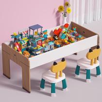 实木积木桌子多功能儿童拼装益智玩具兼容乐高大小颗粒宝宝游戏桌
