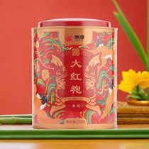 中茶海堤茶叶  XT5933大红袍  大红袍茶叶散装 口粮茶 250g/罐