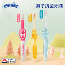 日本进口川西儿童水晶牙刷免牙膏防吞咽透明卡通 1-2岁小孩子刷牙