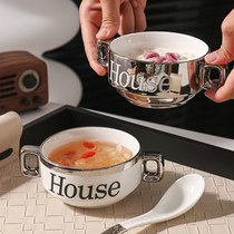 轻奢双耳碗家用2023年新款高级感餐具陶瓷甜品碗燕麦早餐碗沙拉碗