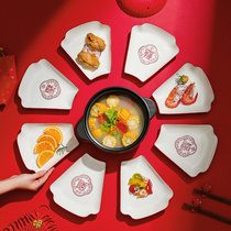 陶瓷盘子家用网红拼盘餐具组合中式年夜饭圆桌菜盘创意餐盘套装