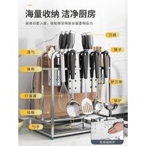 304不锈钢刀架筷架一体厨房置物架放刀具刀座砧板菜板架子带挂钩