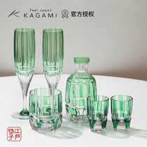 日本KAGAMI江户切子竹之膳洛克杯水晶玻璃分酒器酒具套装香槟对杯