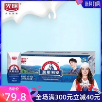 3月新货 光明莫斯利安原味酸牛奶家庭装常温老酸奶200g*24盒整箱