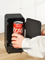 USB小冰箱小型迷你冰箱快速制冷加热化妆品啤酒药品母乳冷藏冰箱